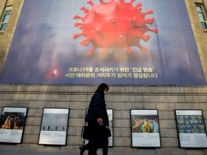 참여와혁신이 뽑은 2020년 노동뉴스 50