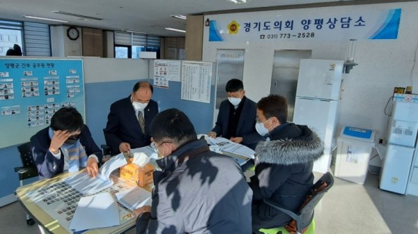 210104 이종인.전승희 의원, 경기도학생교육원 21년 양평학생야영장 운영관련 정담회.jpg