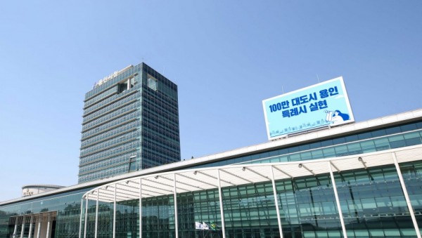 용인시청 전경.jpg