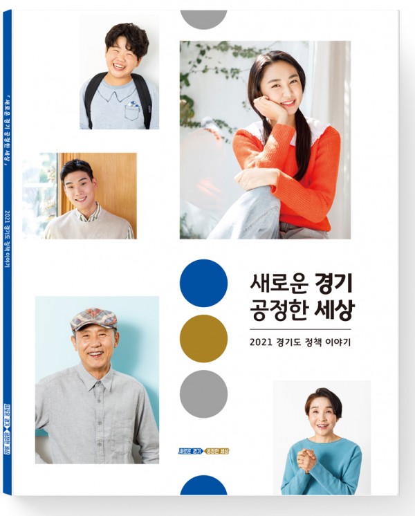 국문판+표지.jpg