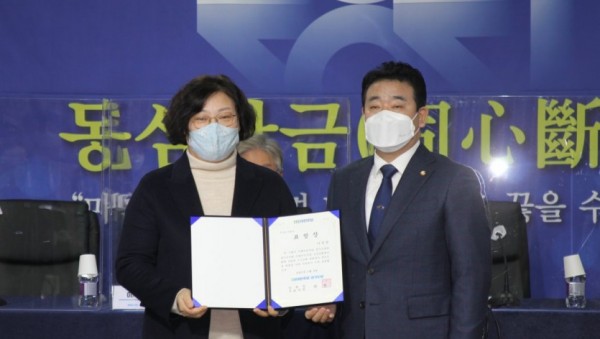 210108 이진연 의원, 경기도의회 더불어민주당 우수 제정조례 페스티벌 수상자 선정.jpg