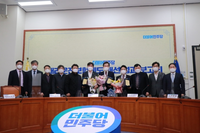 1614046741_75097_uyhUk4j3EesXf8k.jpg
