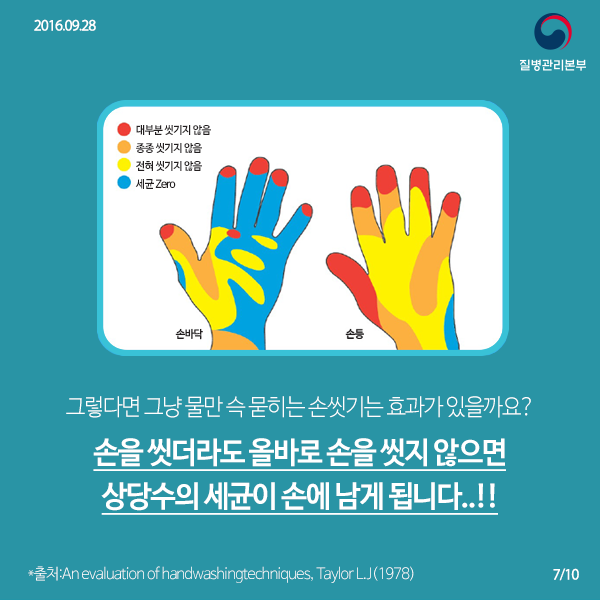 659dbbb335ca4acf8bba5bf4720cccd9_1612404446_8163.png
