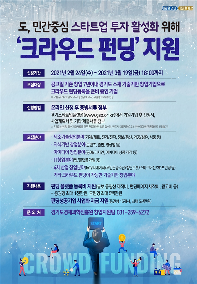 bda58aecd28e3f193dd8abc69eabfc4d_1614112930_1615.png