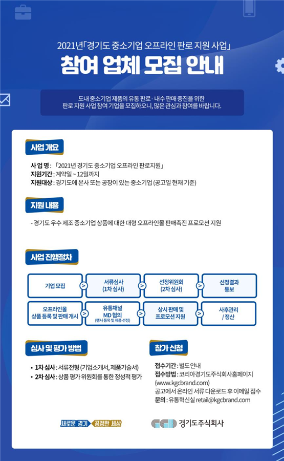 db83fdaa4c173d918e44f332473086ff_1614290189_7902.png
