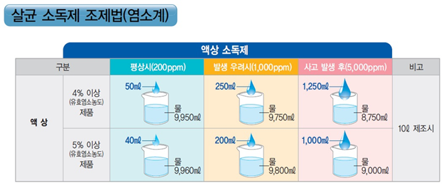 5d03eeece156f0b31ae330659a424fb9_1616536353_9992.png