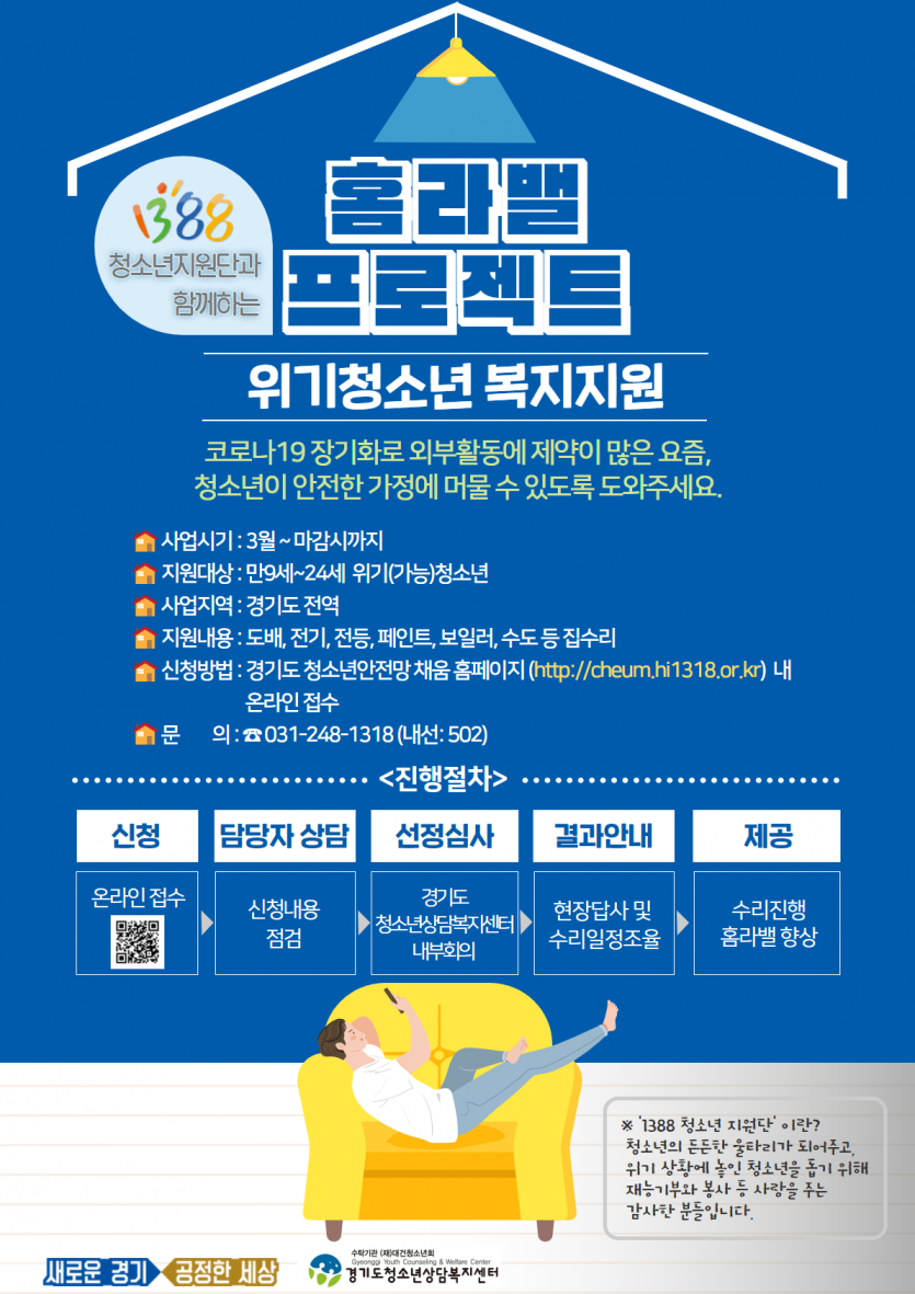 7b057aab8e91b0ff38b9bb7864c589bd_1616448938_7877.png