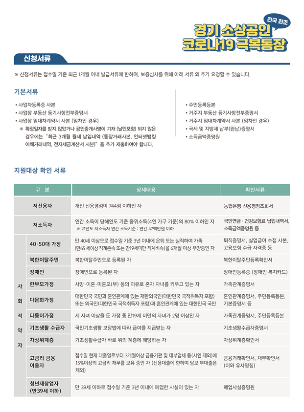 8fd0b393e1788b279d3edca6343baed0_1615284787_3491.png