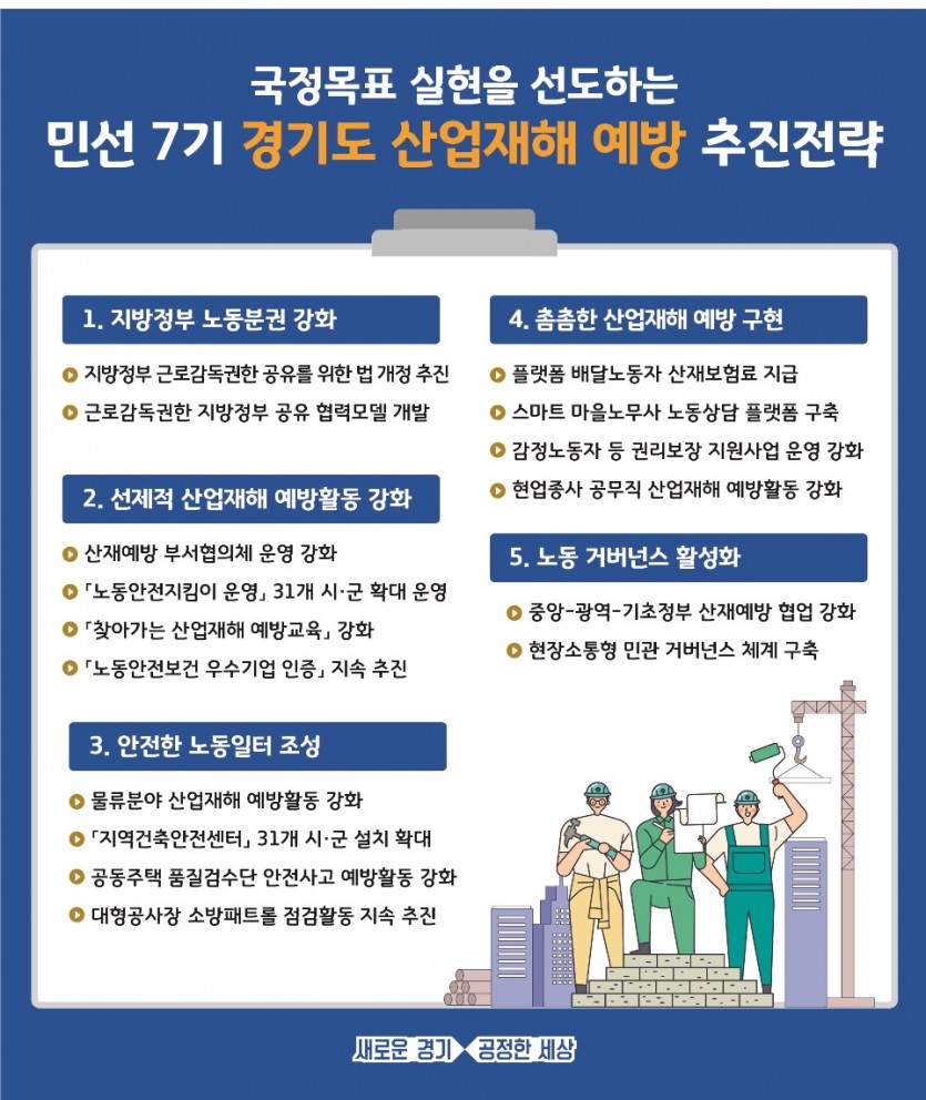 a87c85ea20ed5e0feb72a29886653ada_1617103442_5679.jpg