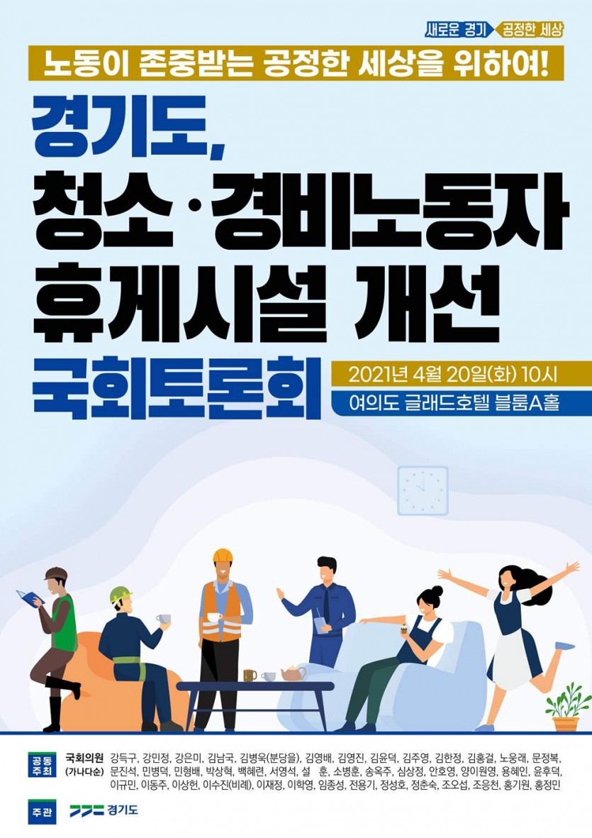 3a8adf89a9ec6093e103bebd8eb4b1f9_1618432650_8102.jpg