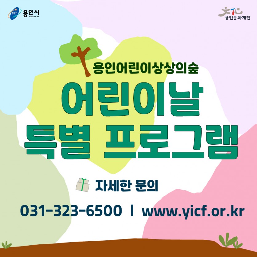 b6a4424282e870e7f9a6fbf4e60b64b6_1618840570_736.jpg