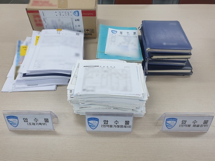 bb81846b13809fb194b94ccf977989cd_1618487046_7004.jpg