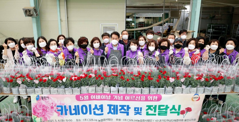 149af4d6a90520feb9af4cd8b8a6952d_1620121689_2629_OHk4kUneddh.jpg