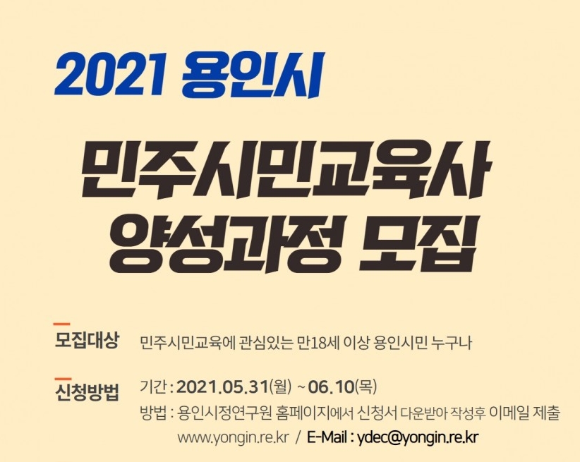 b81bc75e9c045c8b782c2671dc283788_1622897972_5421.jpg