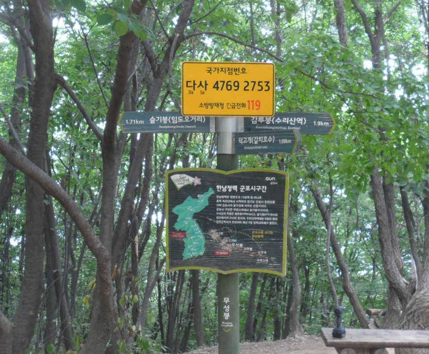 d34131782e60232610e4588cc84fc424_1623705579_5815.jpg