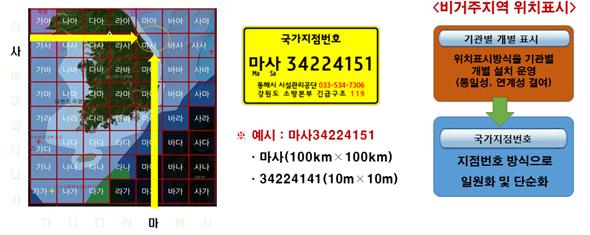 d34131782e60232610e4588cc84fc424_1623705607_5115.jpg