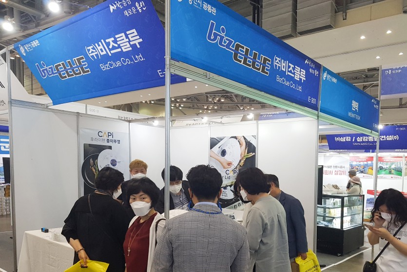 d4c92cf33d23feb4447706e7fc5a9363_1625035610_8928.jpg