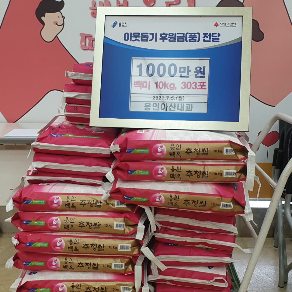 293feb18cf82d5da94b506d4bced71d5_1625561493_008.jpeg