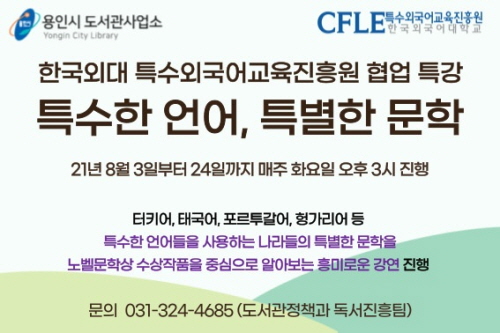 a1243e62e40db56cf234d1475c0c6d85_1627626561_0227.jpg