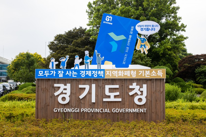 bf31d94480990f56b1a56a9666ec09cb_1626123022_8866.jpg