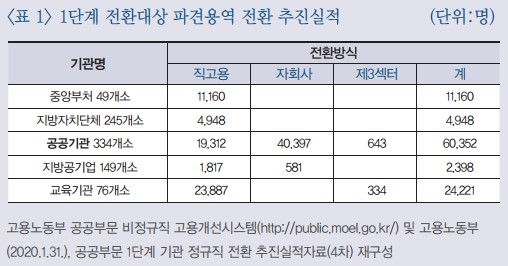 1628053936_50964_96ncT8uEpqeqJD.jpg