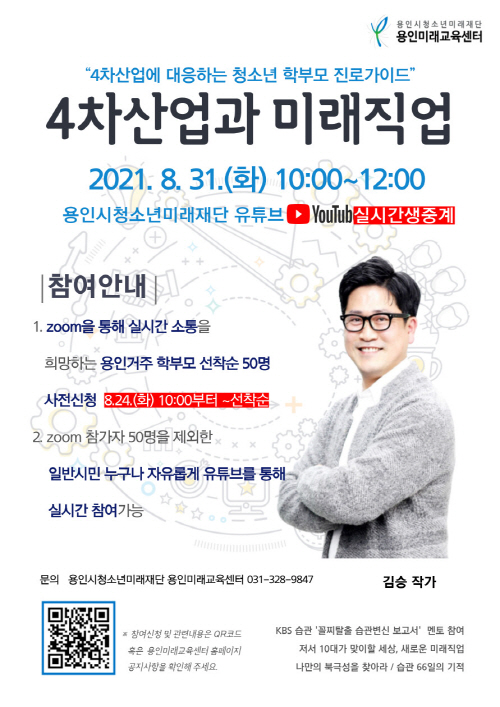 5e94906dd4a763a287dc0a1598be28ac_1629372092_7238.jpg