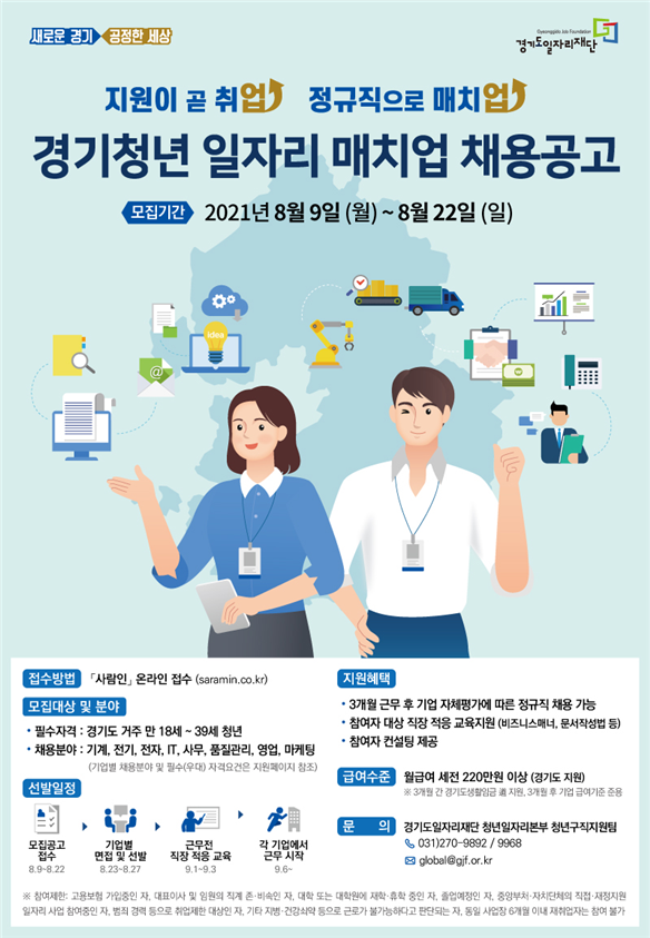 ae59533fe8b097640f6507a2a44c081e_1628455392_4145.png