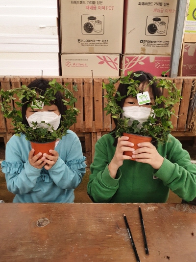 0332bdb50821ae4883e17adb0ea1006e_1631191782_6.jpeg