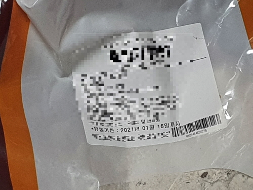 5bbc64b73e83bfe353941d520f9f31b6_1630961648_3103.jpg