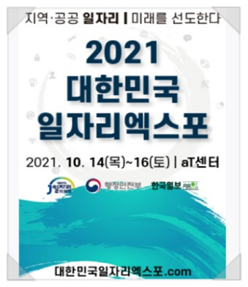 afeb6025ae0594a63da38a8f5dfa8b50_1634071353_2031.png