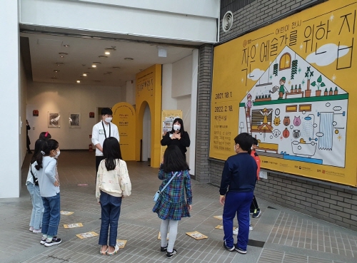 c931ea4af35c69d2980d41b73c81a345_1635284217_5652.jpg