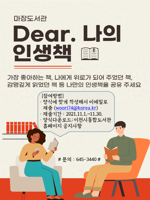 d68638a201dc26251e25e620b77e27f3_1634115096_5272.png
