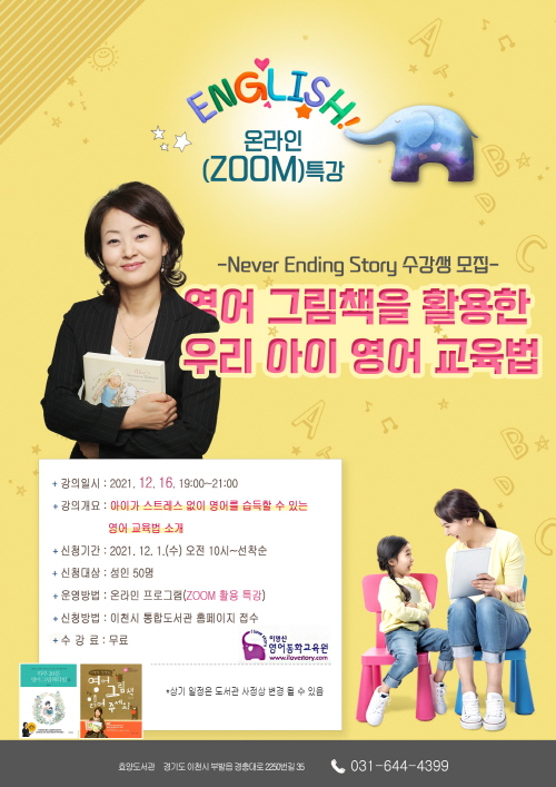 3d9a605b0fb7990f3680a03a44b33905_1638258279_8508.jpg
