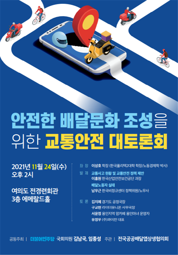 7082fef50e41cef134ab328eeb2e73a0_1637183129_4367.png