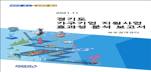 727074c08d14e00c07077f6fa70f6355_1637183343_7027.png