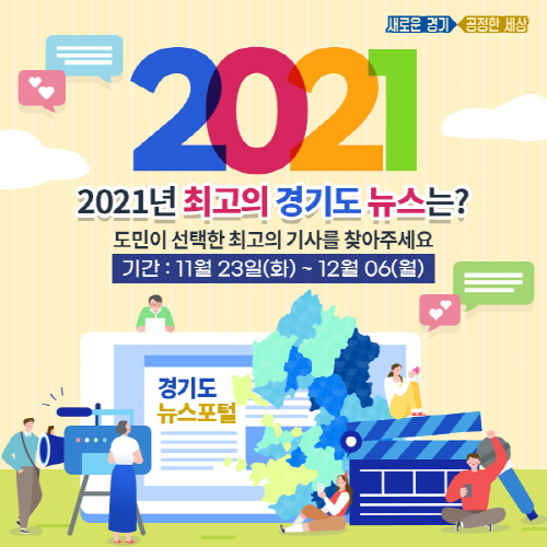 be70adde3dca2923a5e63e2e0f184bd1_1638049932_4183.jpg