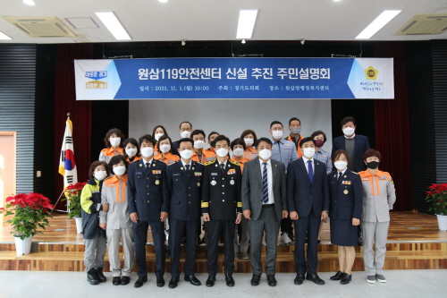 d2938acef7b632fa277eb4c61aa56413_1635845401_9355.JPG