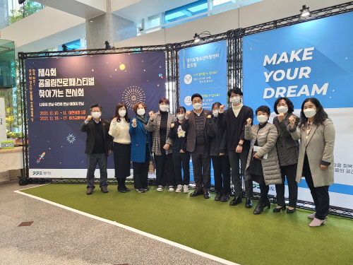 ff2877a5010e40b0dc95c46e302bf946_1636710266_1938.jpg
