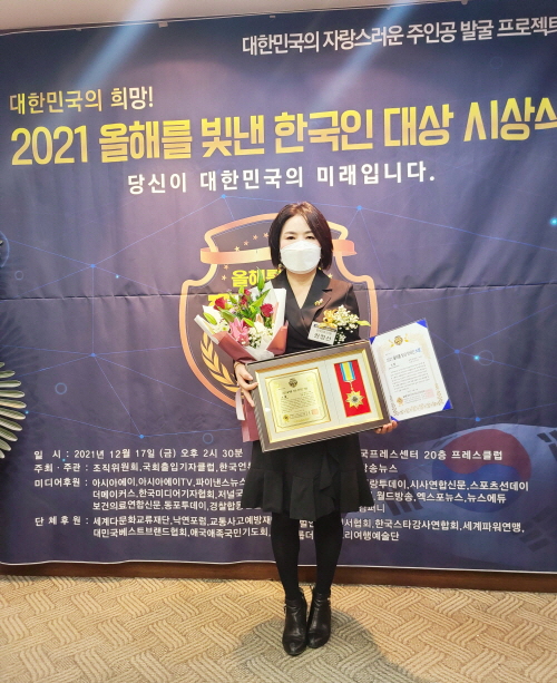 89291f3d98cae75f0df8900ff5e62b0e_1639759392_978.jpg