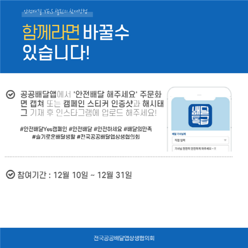 8ae532c78dbee3957cb428106ca08ffc_1639744094_904.png