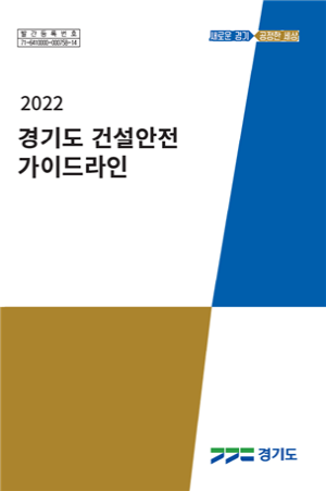 9ccdcfabe3c124b0054a4b9c98581413_1640815025_0298.png