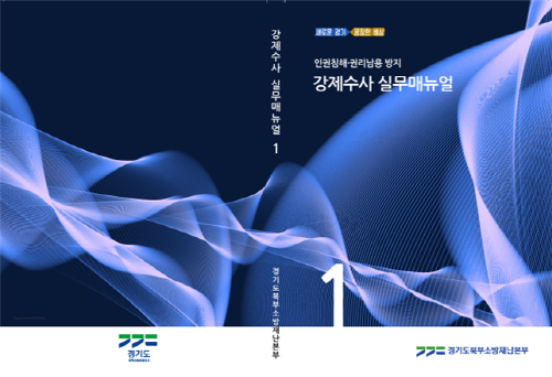 daf2b1ee0dd3208948fa5245f90affca_1639601584_195.png