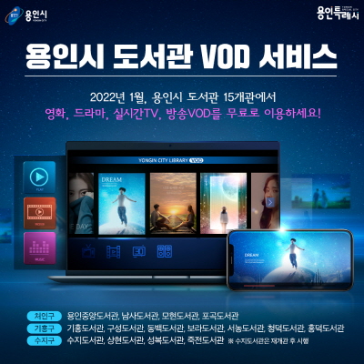 fb82d88d5924798e6c70b179c797c47b_1640932075_3598.jpg