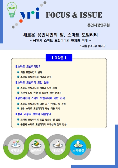 fb82d88d5924798e6c70b179c797c47b_1640932604_8405.jpg