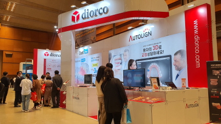 09c8262edc4d722755b7ff09b30136ff_1642130751_4979.jpg