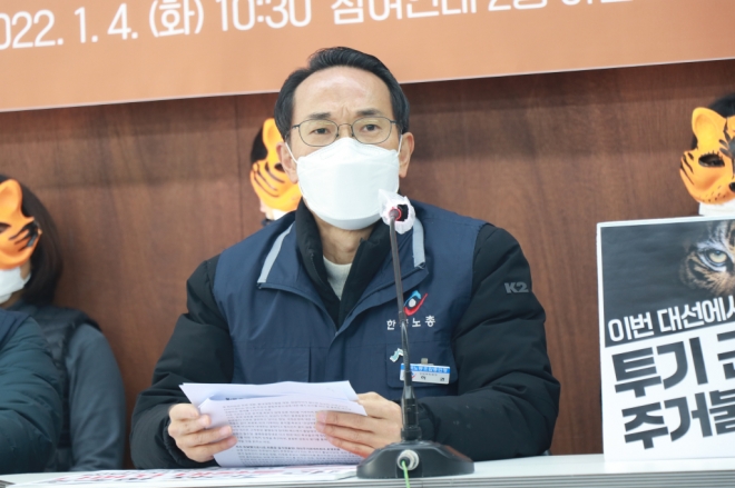 1641276246_24690_ANagUkjv.jpg