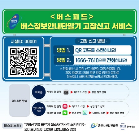 4b880558c788084003bda54e353eb719_1643350413_3311.jpg