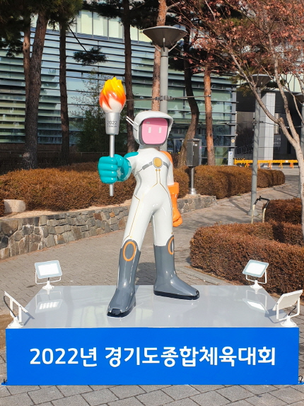 c231f396d2154b1d1cc433526e6b37cd_1641213427_7309.jpeg
