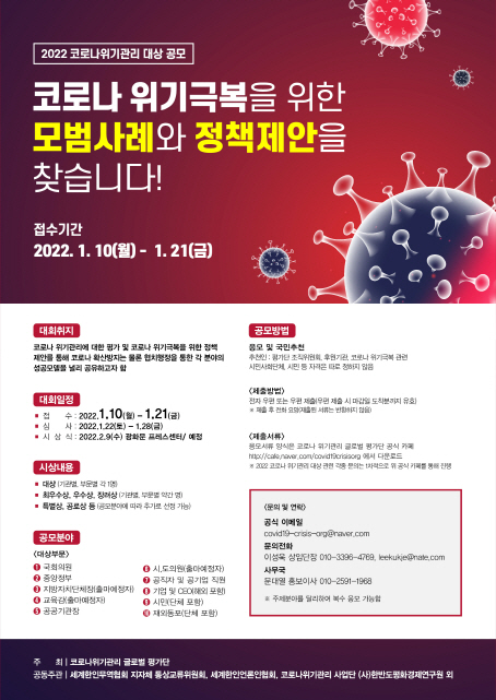 4662dd7a148cd7b7b751fe1b60d0a10b_1644496207_3947.jpg