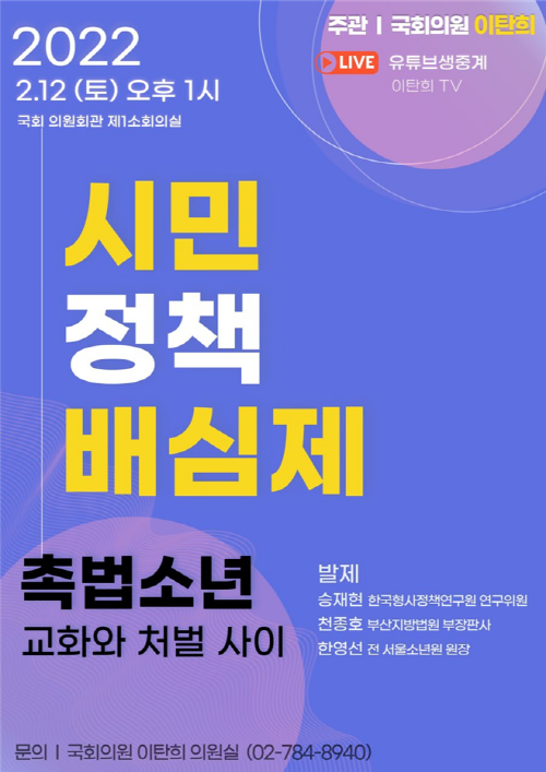 8cf8ff6881680ff3a14ad8b17e0aa2e1_1644612189_4116.png